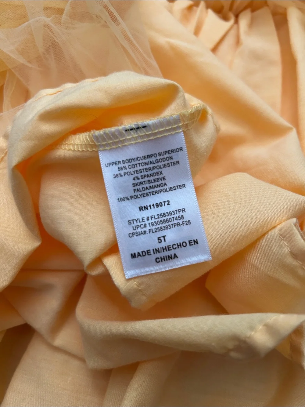 Yellow Princess Belle Tulle Costume Dress for Kids